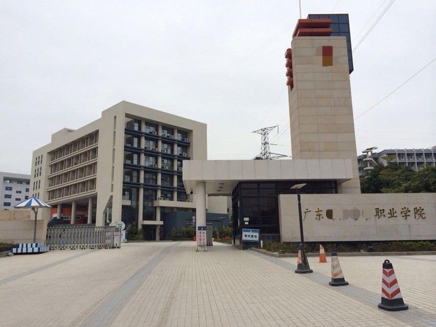 體育館舞臺專業燈光改造