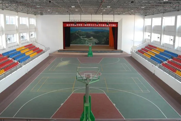 韶關(guān)學(xué)院體育館.webp