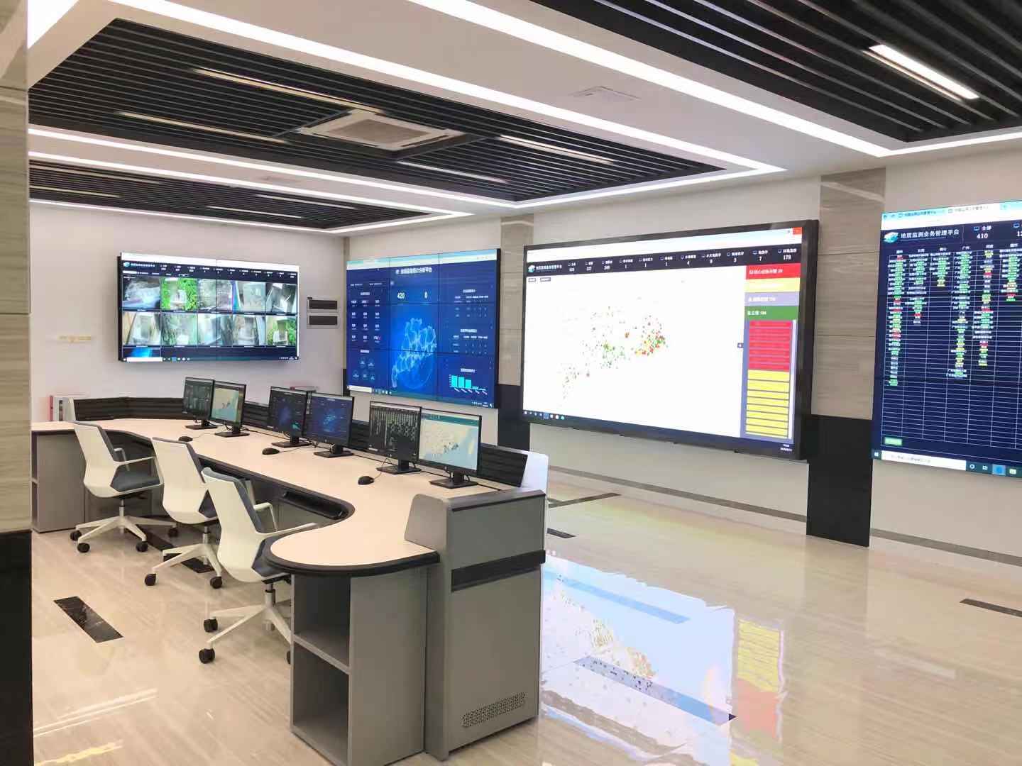 廣東省地震局融媒體中心建筑聲學(xué)、展覽展示、影視燈光